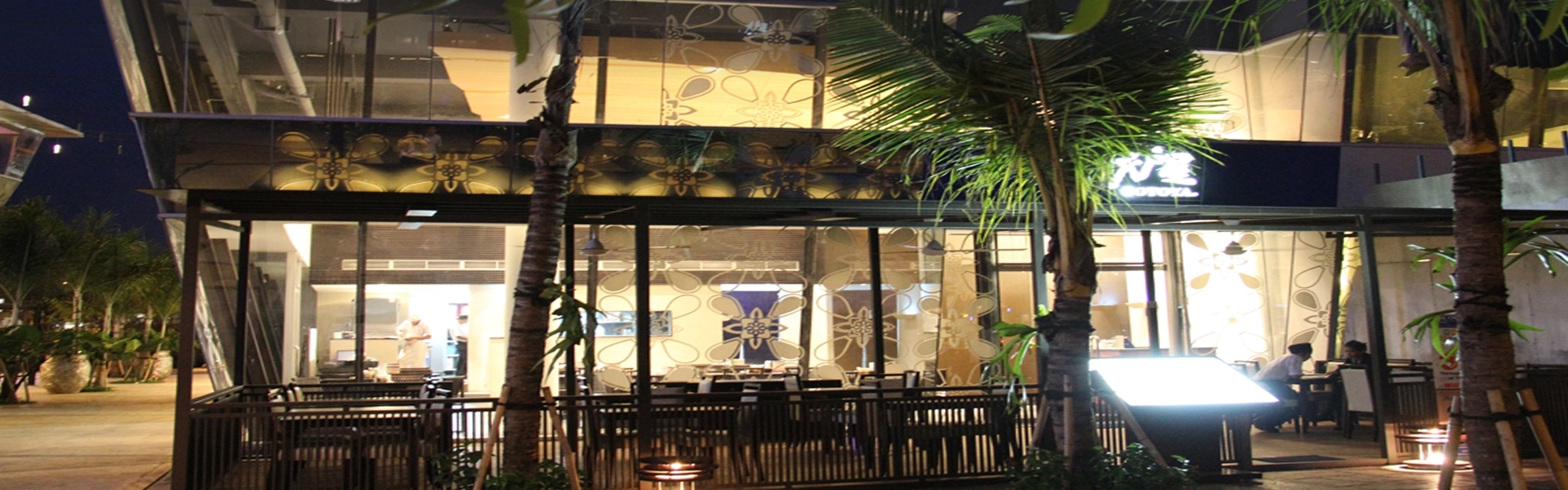 OOTOYA Japan Restaurant, The Breeze BSD City