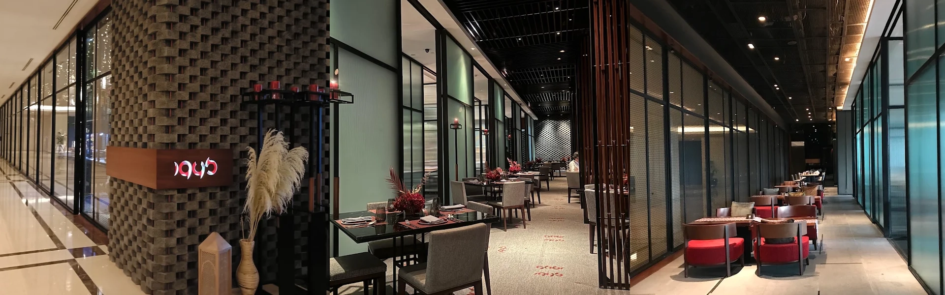 1945 Restaurant, Senayan